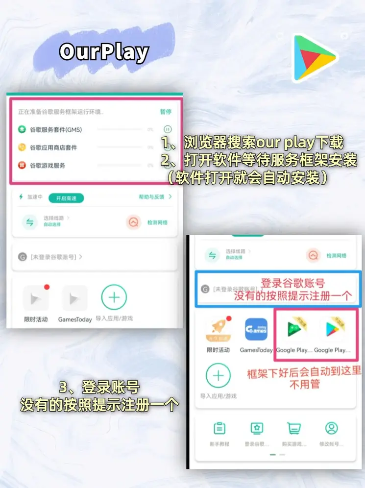 明升88注册网址截图1